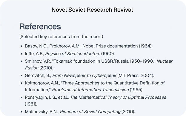 Global AI Regulations image