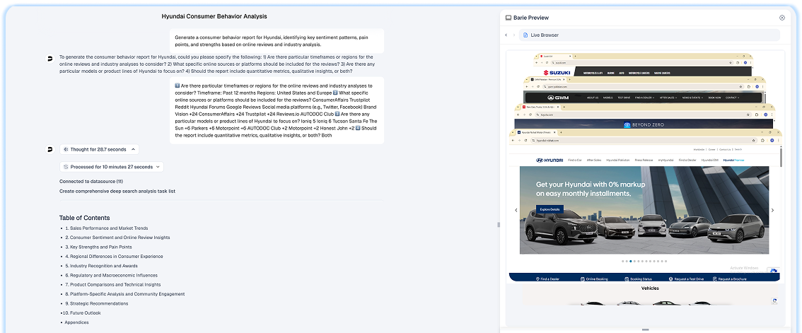 Web search banner image